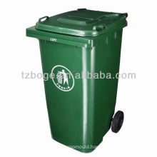 120L/240L plastic outdoor dust bin mould